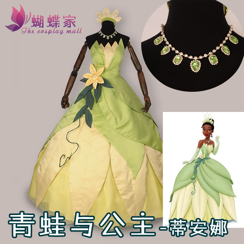 Princess Tiana Dress Cosplay C - Women Knight Accessories review and price