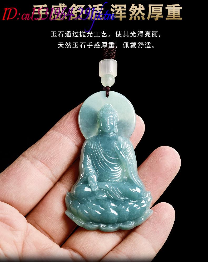 Natural Burmese Jadeite Buddha - Woman Accessory review and price