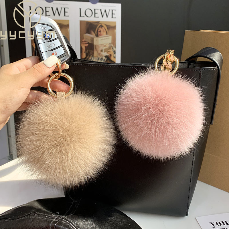 2024 Fluffy Real Fox Fur Ball  - Women'S Emo Accessories review and price