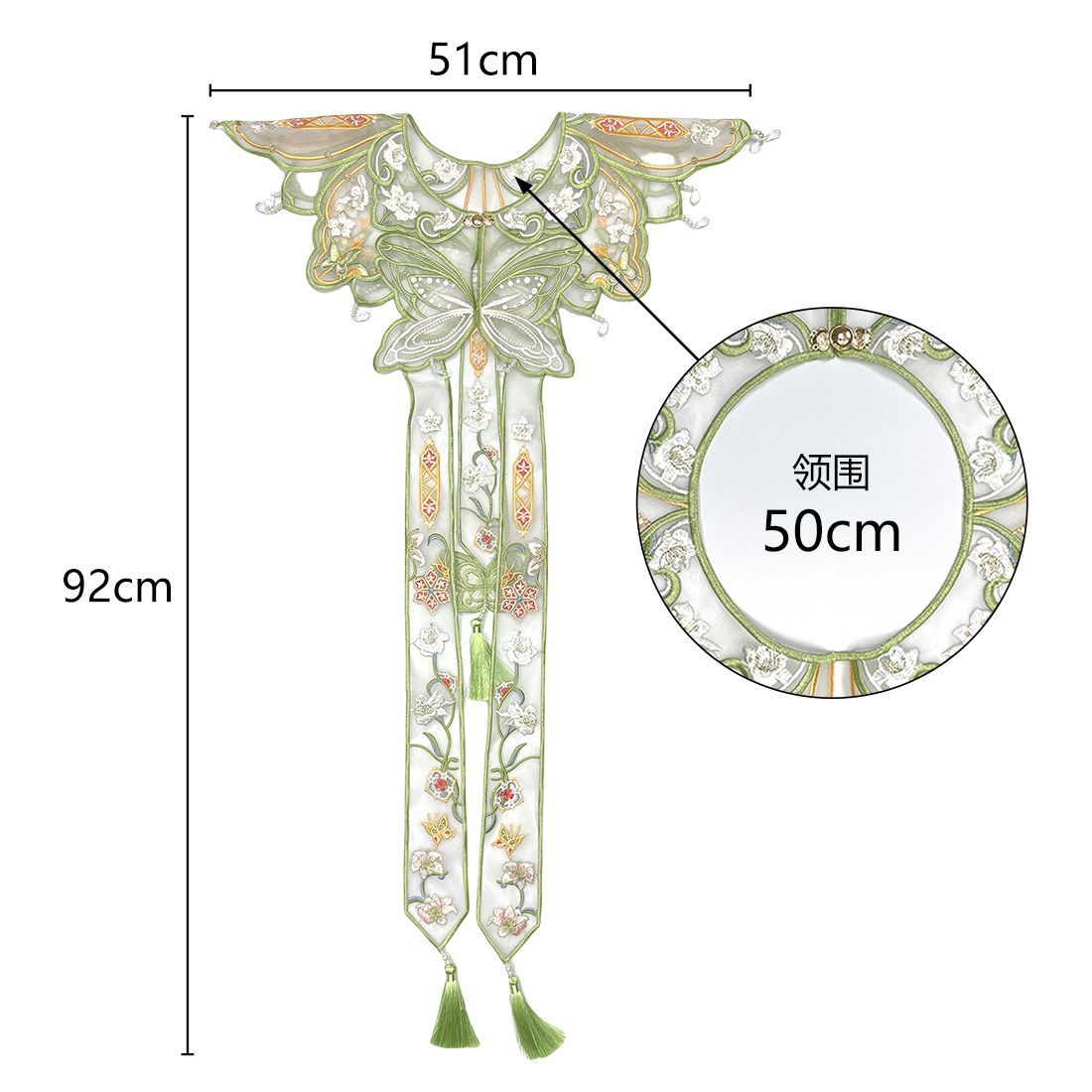 Chinese Hanfu Yunjian Shoulder - Woman Accessory review and price