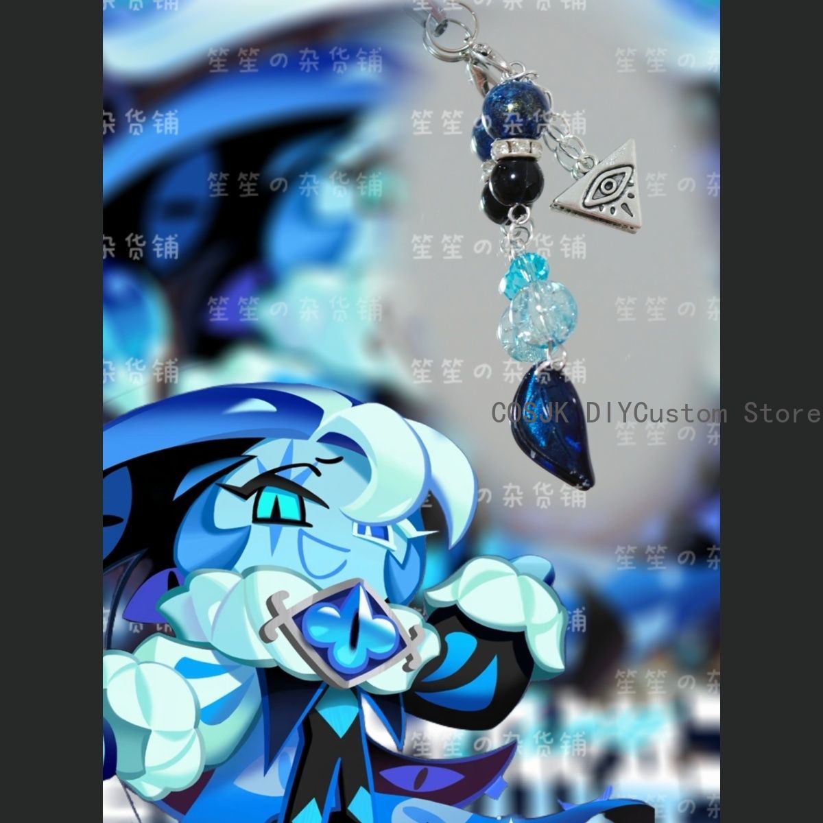 Cookie Run: Kingdom  ‌Shadow M - Women Accessories Bracelet review and price
