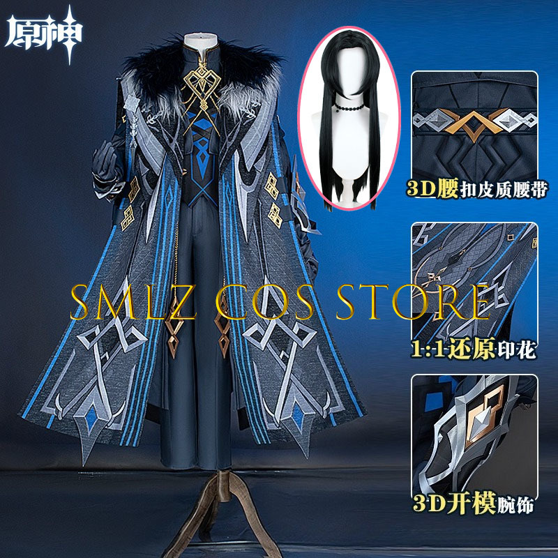 II Capitano Cosplay Costume Ga - Women Knight Accessories review and price