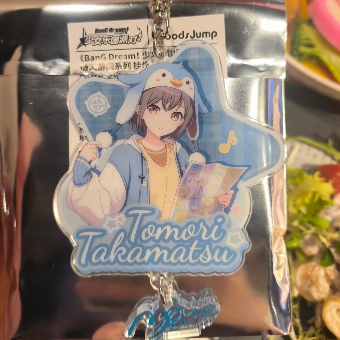 BanG Dream! Keychains for Wome - Women'S Accessories And Jewelry review and price