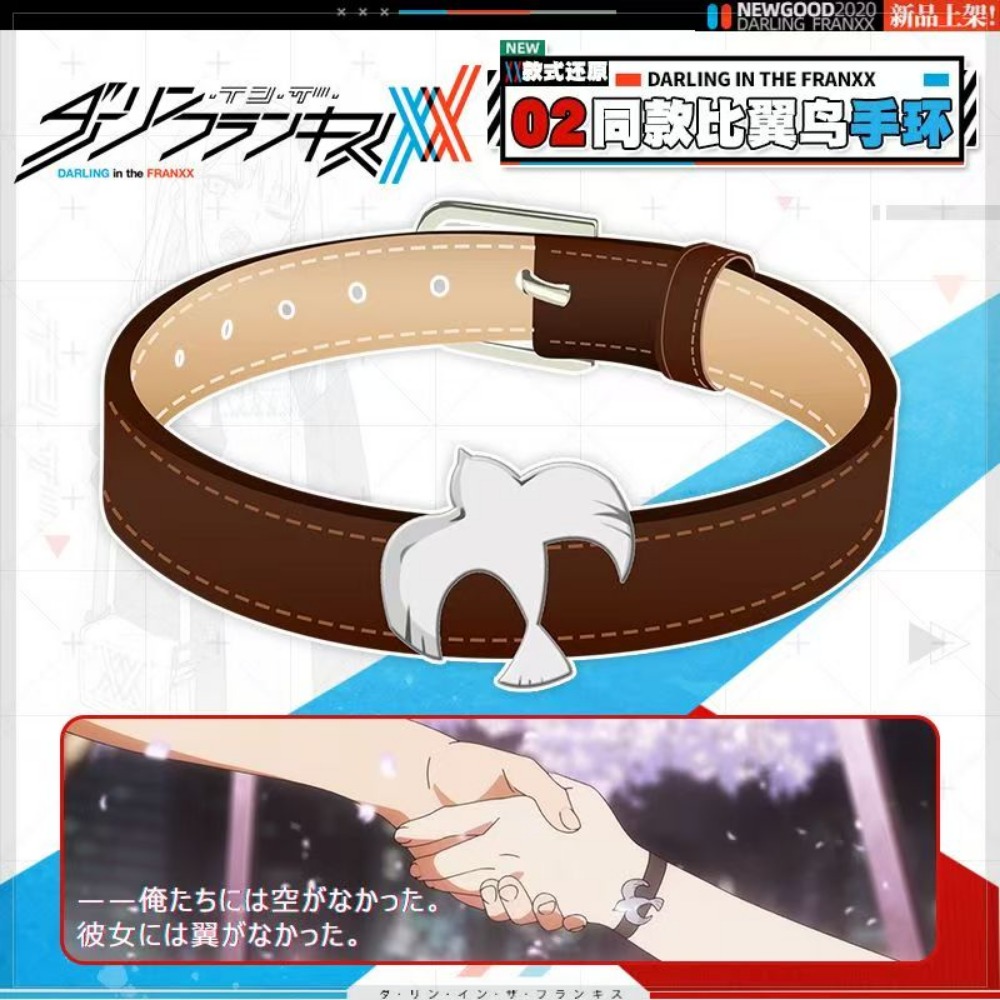 Darling in the Franxx Zero Two - Women Accessories Bracelet review and price