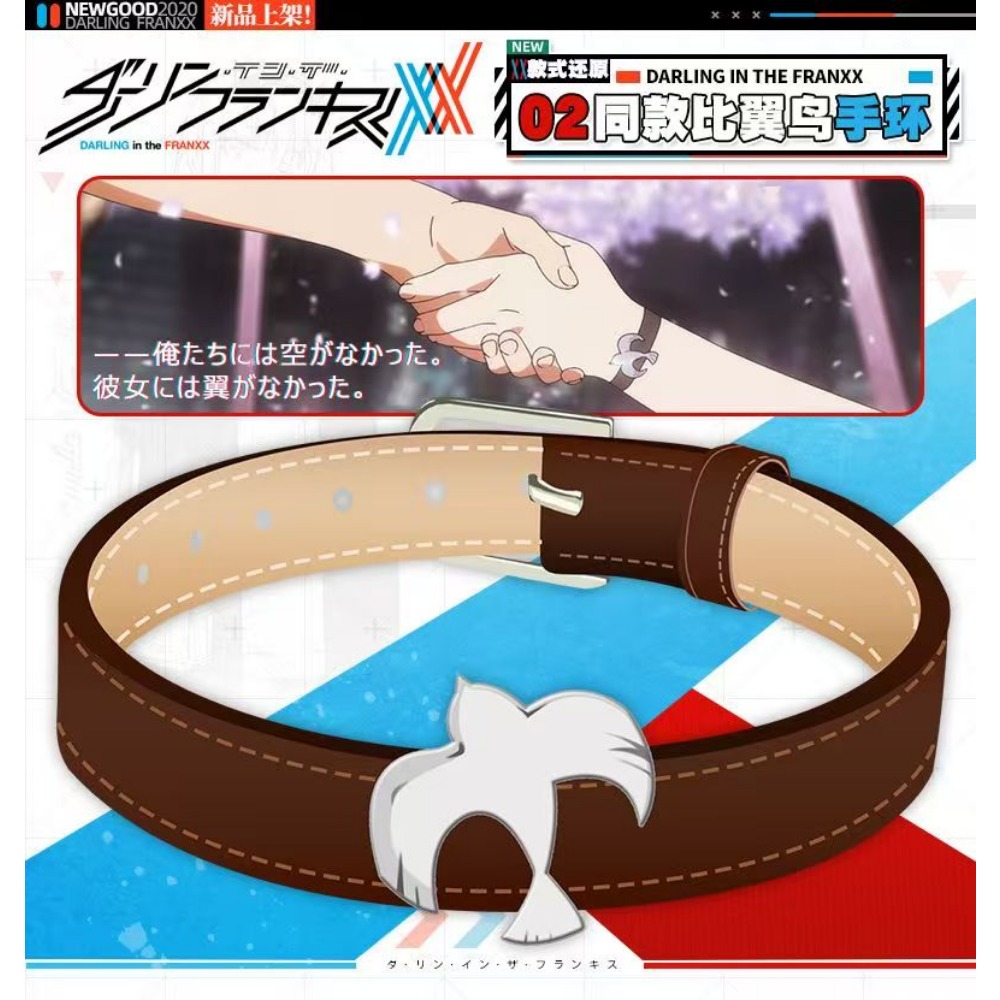 Darling in the Franxx Zero Two - Women Accessories Bracelet review and price