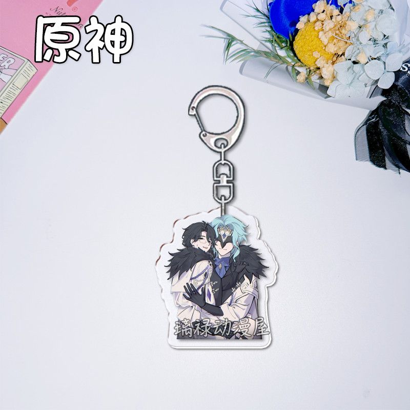 2pcs Genshin Impact  Keychains - Women'S Accessories And Jewelry review and price