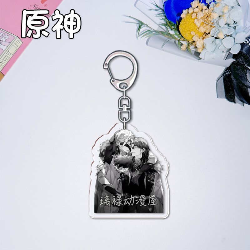 2pcs Genshin Impact  Keychains - Women'S Accessories And Jewelry review and price