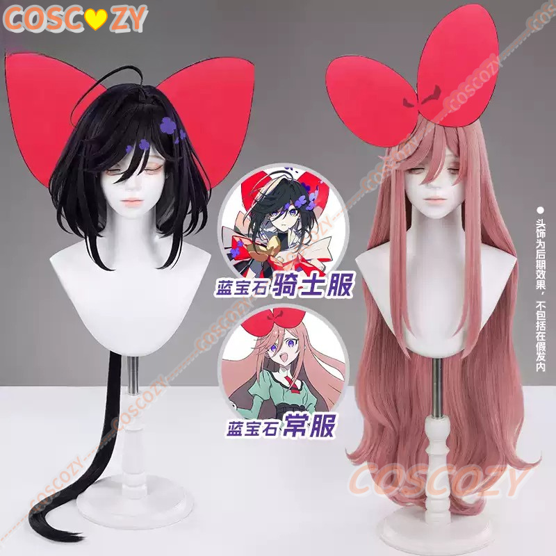 Anime The Ribbon Hero Sapphire - Women Knight Accessories review and price