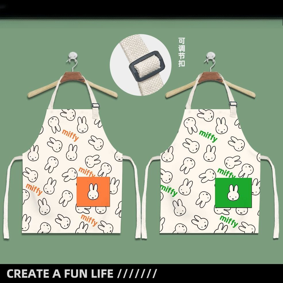 Lovable Miffy Children Cartoon - Women Accessories Drawing review and price