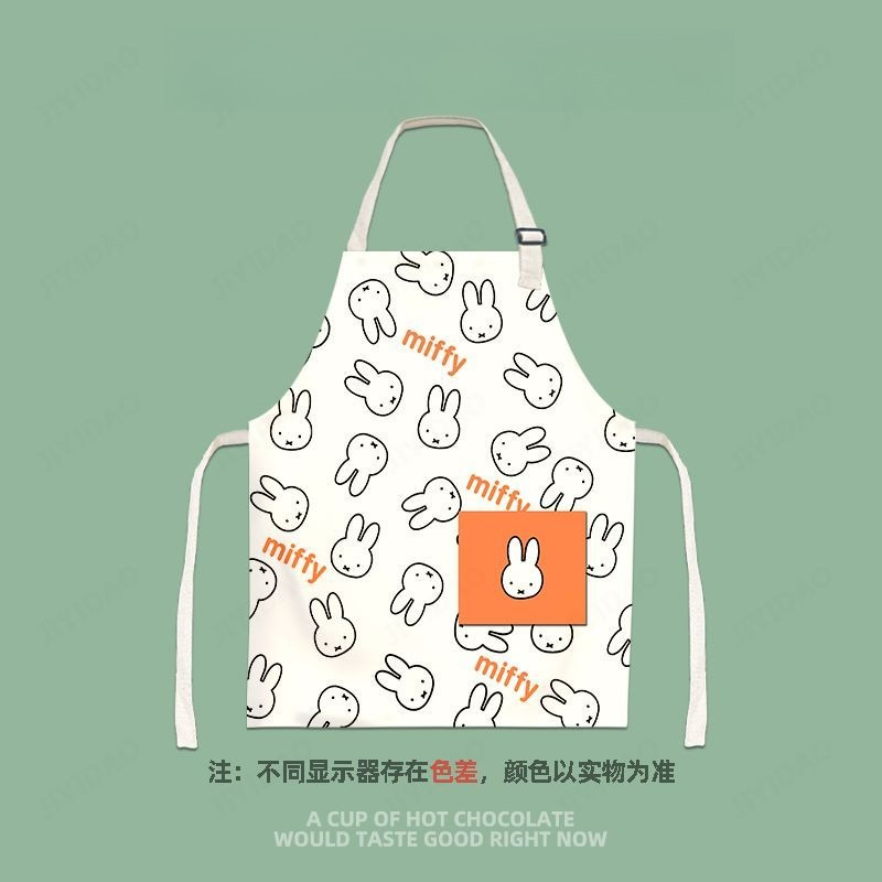 Lovable Miffy Children Cartoon - Women Accessories Drawing review and price