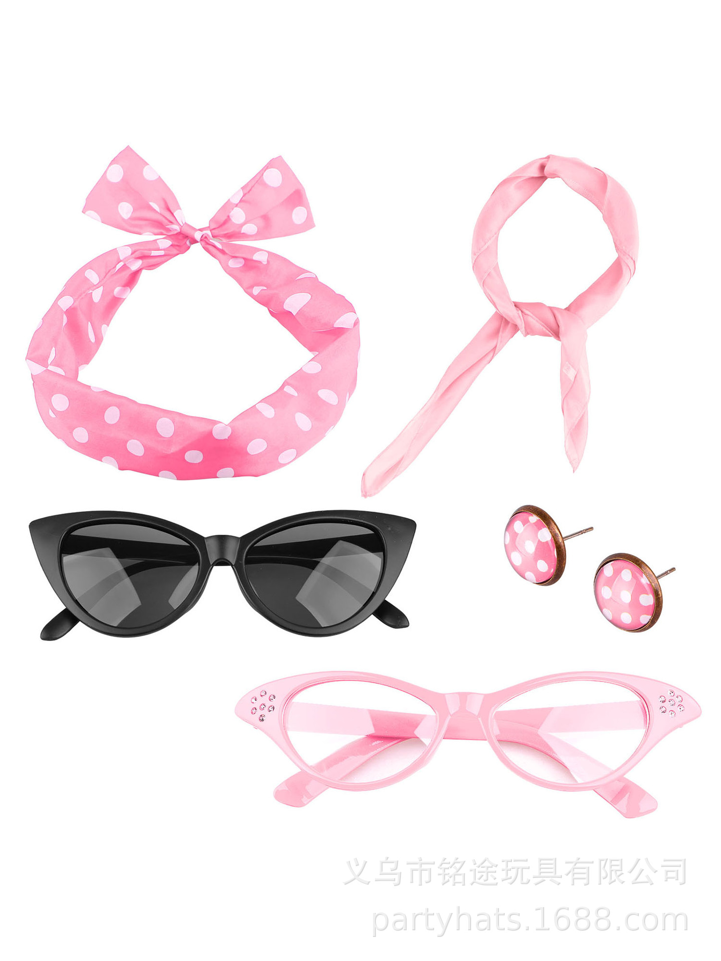 50s Disco Costume Accessories  - Women'S Accessories In The 1950S review and price
